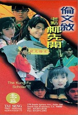 91av视频在线播放