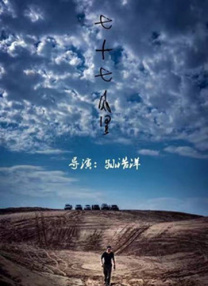 91av视频在线播放